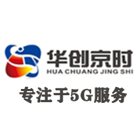 华创京时教育集团