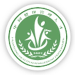 华同健康管理职业技能培训学校