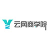 华图教育云网商学院