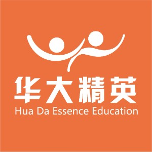 华大精英教育升学规划