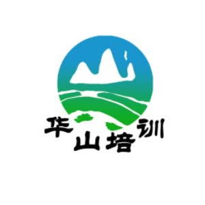 华山上位机培训