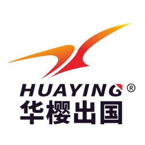 华樱出国贵州分公司
