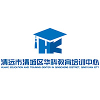 华科书院