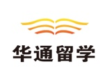 华通国际教育（成都）
