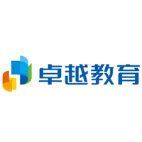 卓越高职高考部