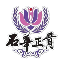 南京一鼎筋骨健康文化培训学校