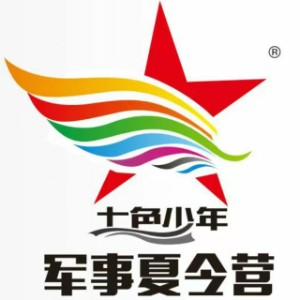 南京七色少年军事夏令营