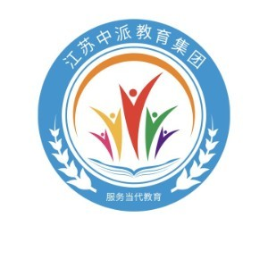 南京中派教育