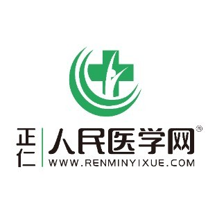 南京人民医学网