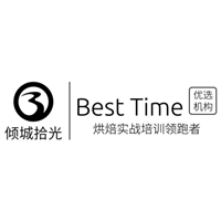 南京倾城拾光蛋糕烘焙学校