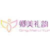 南京卿美礼韵礼仪学院