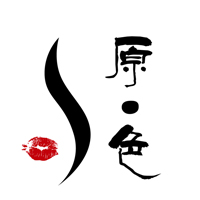 南京原色化妆美甲培训学院