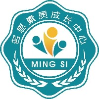 南京名思素质成长中心