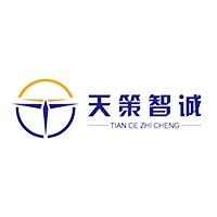 南京天策智诚无人机培训基地