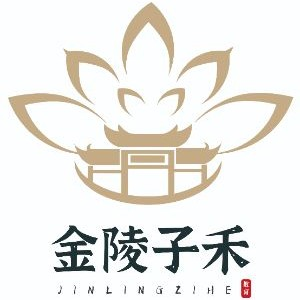 南京子禾烘焙培训学校
