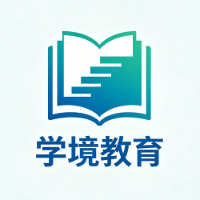 南京学境教育