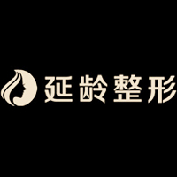 南京延龄门诊