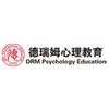 南京德瑞姆心理学院