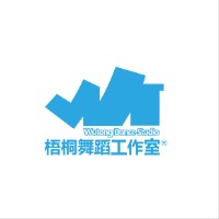 南京梧桐舞蹈工作室
