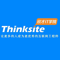 南京欣才IT学院