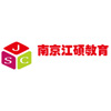 南京江硕教育