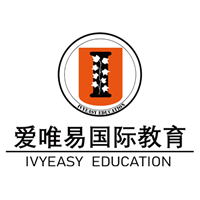 南京爱唯易国际教育
