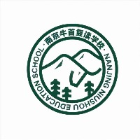 南京牛首复读学校
