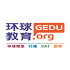 南京环球教育培训学校