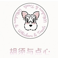 南京胡须与点心宠物烘焙工作室