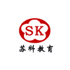 南京苏科教育培训中心