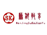 南京苏科教育