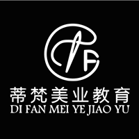 南京蒂梵美业形象设计培训学校
