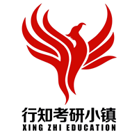 南京行知寄宿考研