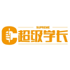 南京超级学长语言培训中心长沙分校