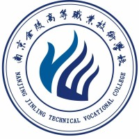 南京金陵高等职业技术学校