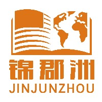 南京锦郡洲英语培训学校