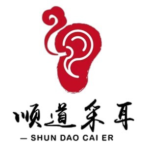 南京顺道采耳培训