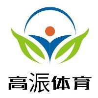 南京高浱体育