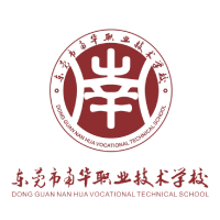 南华教育集团港澳台联考部