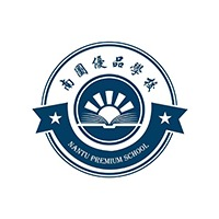 南图学府教育