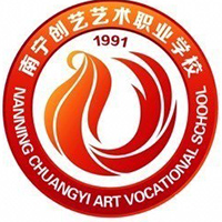 南宁创艺艺术职业学校