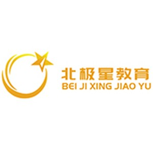 南宁北极星夏令营