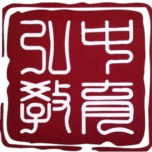 南宁弘中中医培训基地