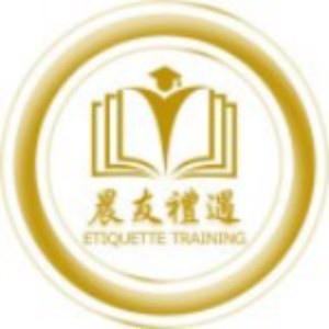 南宁晨友企业培训中心