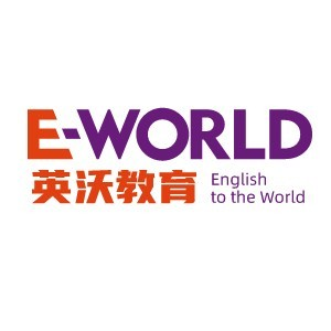 南宁英沃国际英语