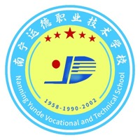 南宁运德汽车运输职业技术学校