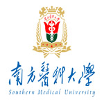 南方医科大学在职研究生