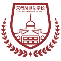 南昌天行创世纪学校
