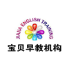 南昌宝贝国际教育中心培训机构