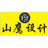 南昌山鹰高端设计培训中心